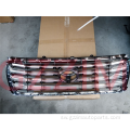 Land Cruiser FJ200 2012 Chromed Bumper Grille